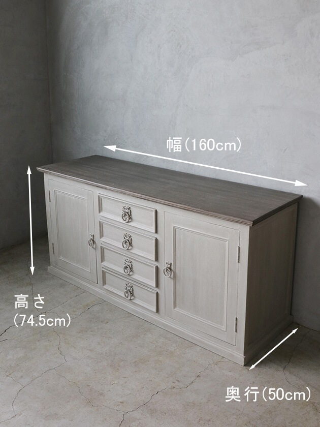 新品 送料無料 コクシグル薔薇モチーフアイアンハンガーラック サラ