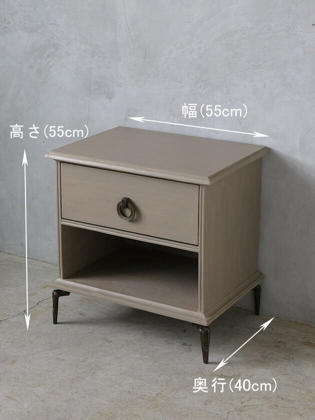 BLANC D'IVOIREサイドテーブルGABRIELLEグレージュ