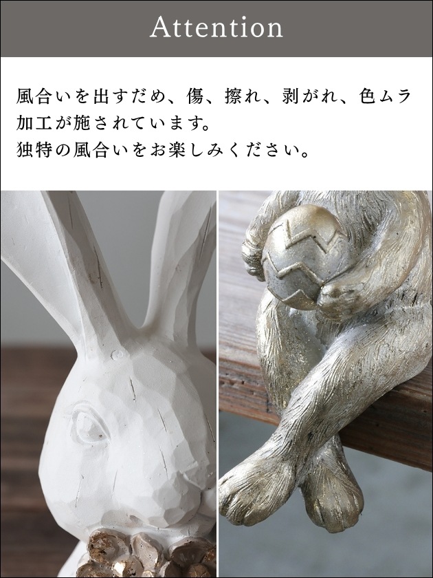 Lene BjerreひとやすみするうさぎシルバーH16.5cm