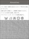 Haomy�ơ��֥륯����CORTE�ۥ磻��160��250