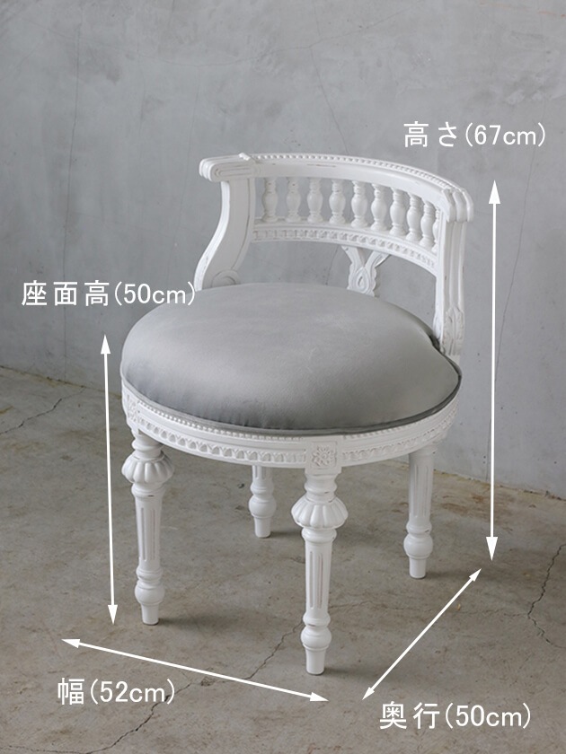 Mirage���ġ���Crown�ۥ磻��x�饤�ȥ��졼