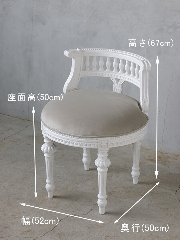 Mirage���ġ���Crown�ۥ磻��x���졼����