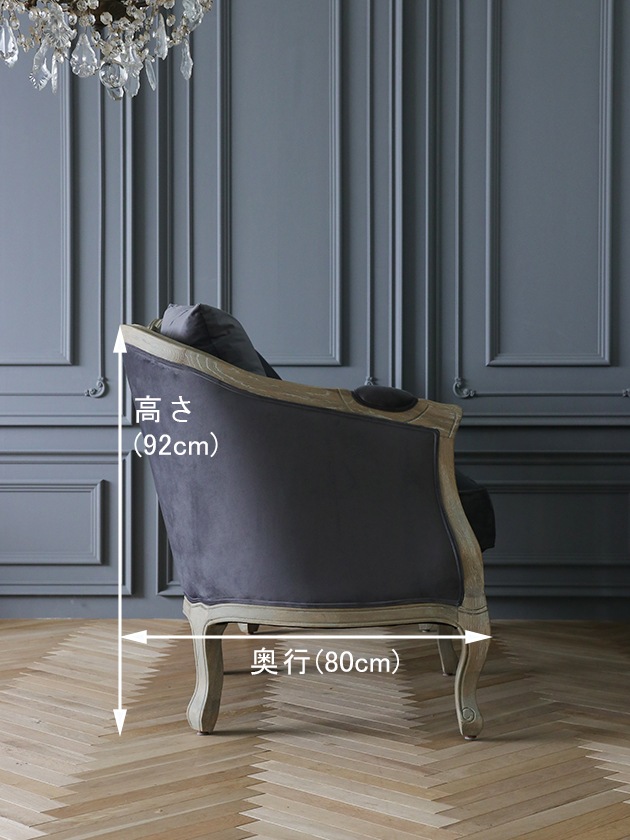 SGD���ե�(2.5�ͳݤ�)�ʥ�����A���������졼�٥�٥å�