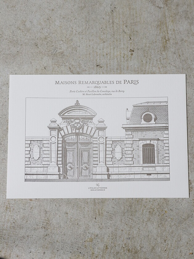 LetterPress�ݥ�����Porte Cochere