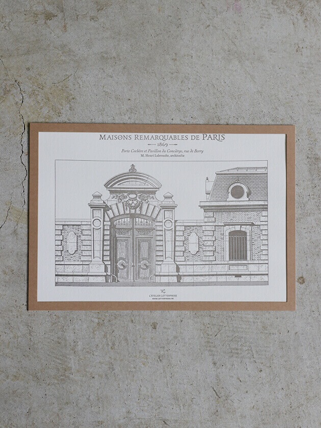 LetterPress�ݥ�����Porte Cochere