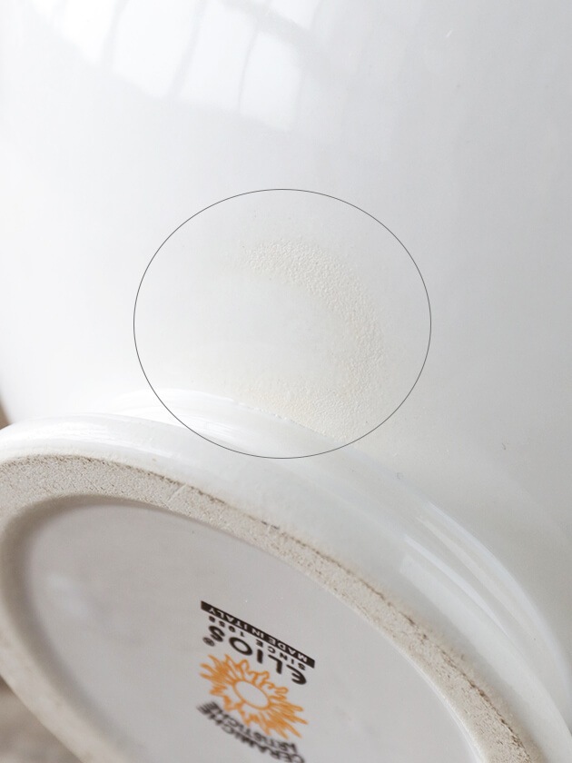 ELIOS PERLEティーポットホワイト｜フランスやヨーロッパの輸入雑貨・家具・インテリアの通販｜サラグレース