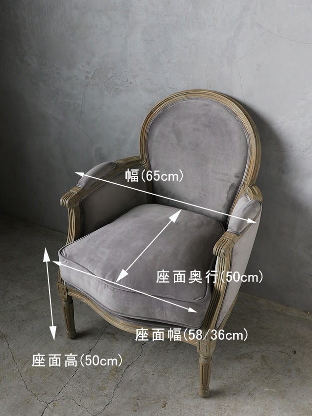 SGDMonaʥ饤ȥ졼٥٥å