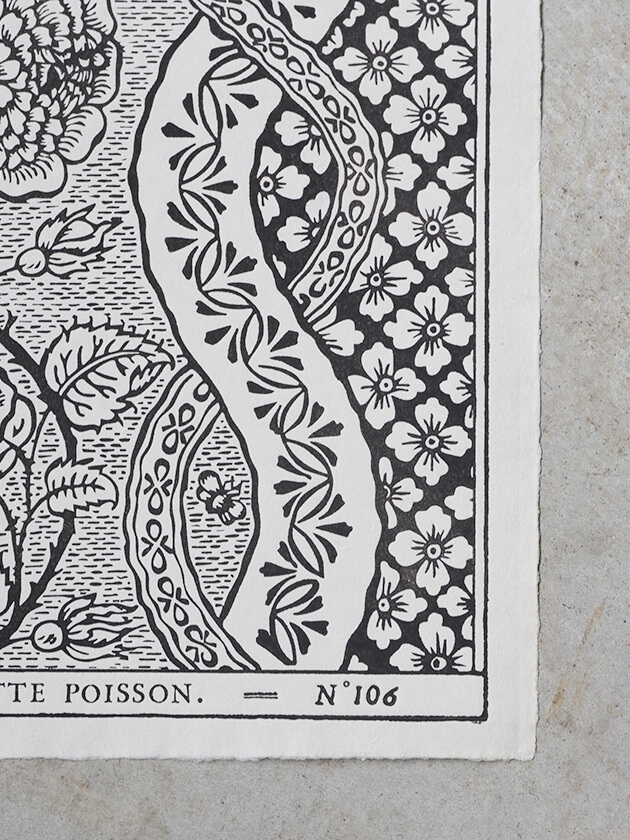 Antoinette Poisson�ɥߥΥڡ��ѡ�106B