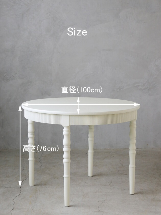 BlancNature�饦��ɥ����˥󥰥ơ��֥�ۥ磻��No.3