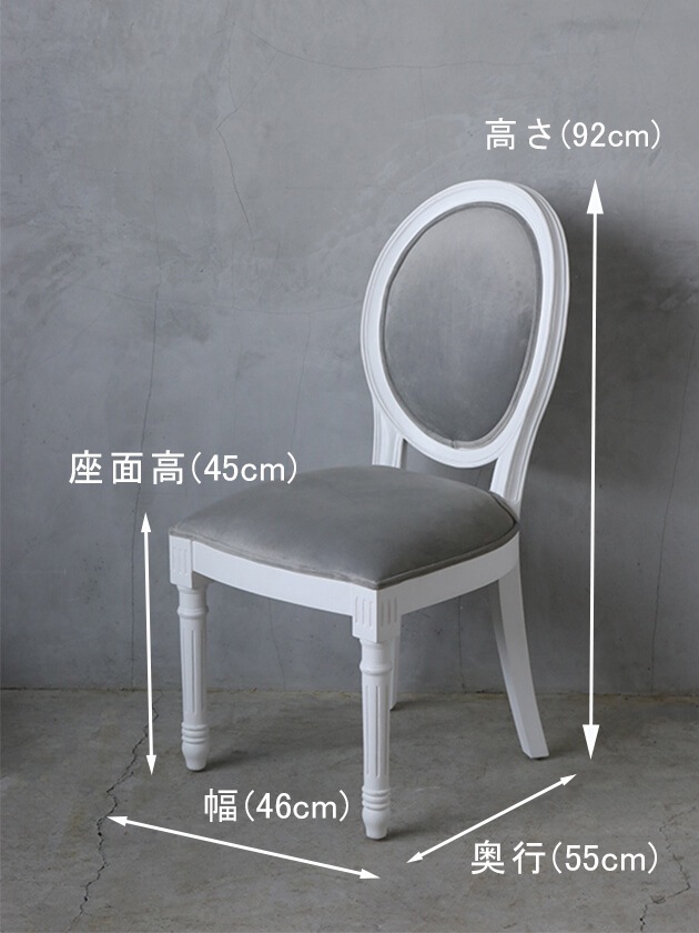 Sophie�����˥󥰥�����Medaillon�ۥ磻��&�饤�ȥ��졼