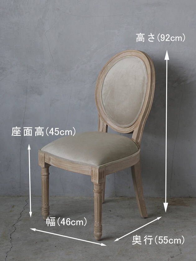 Sophie�����˥󥰥�����Medaillon�ʥ�����&���졼����