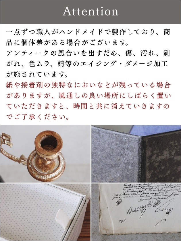 Merci Louis ���奨�꡼�ܥå����ۥ磻��/�֥롼