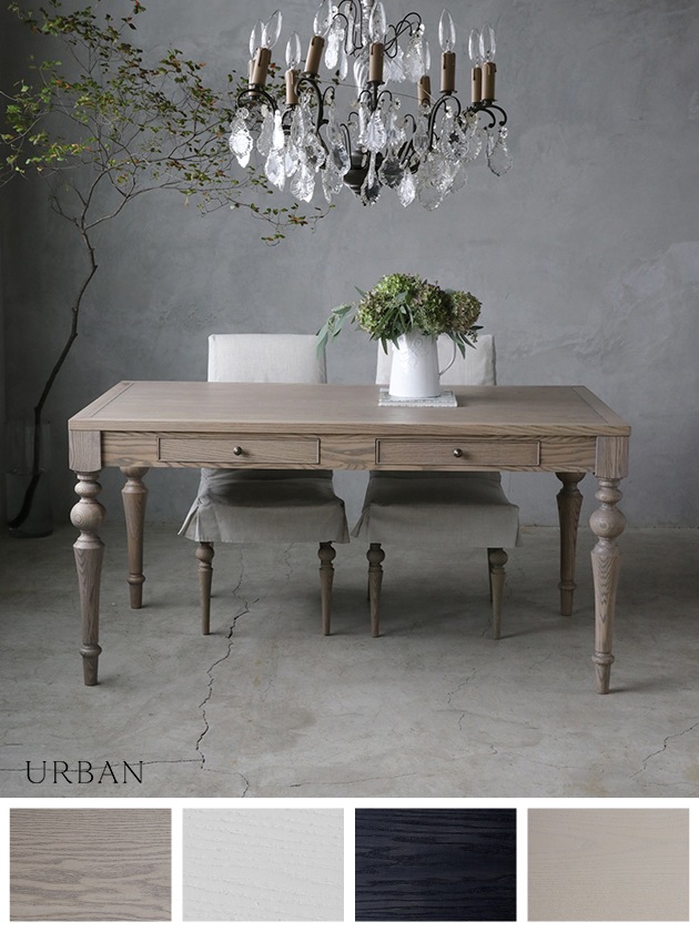 URBAN�����˥󥰥ơ��֥�150cm