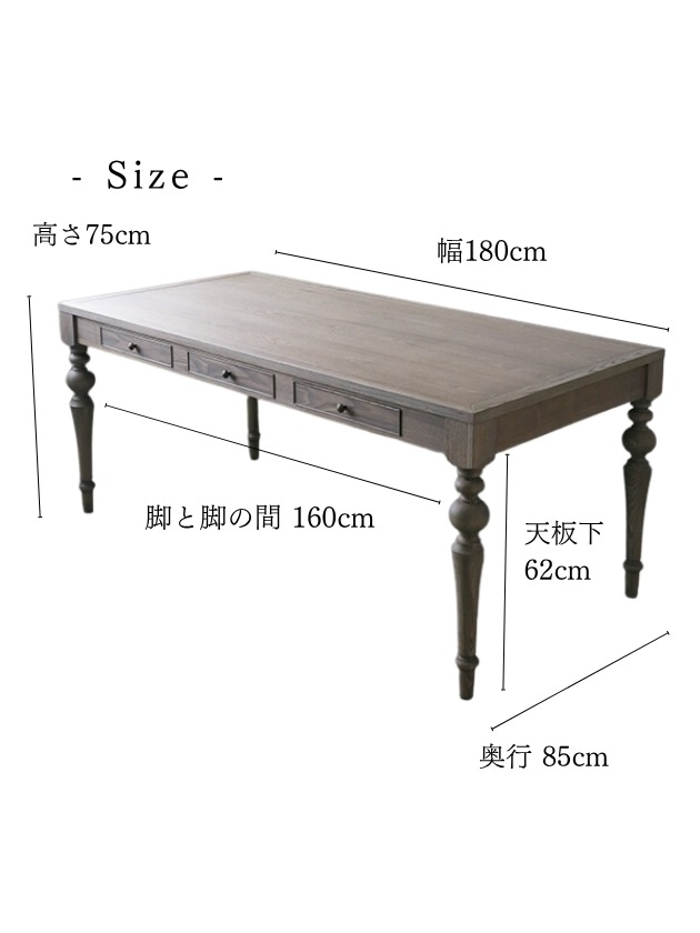 URBAN�����˥󥰥ơ��֥�180cm