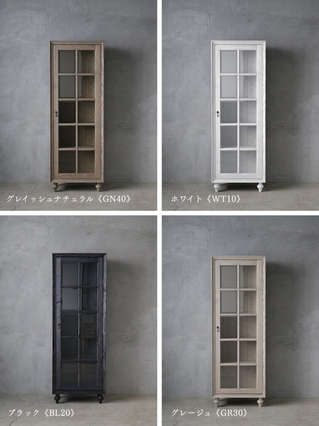 URBAN���饹����ӥͥå�W65 x H182cm