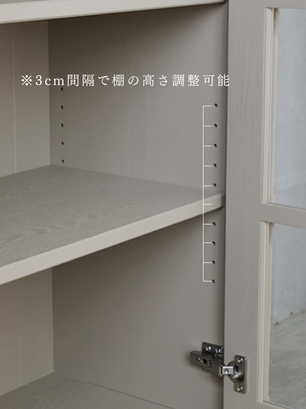URBAN���饹����ӥͥå�W65 x H182cm