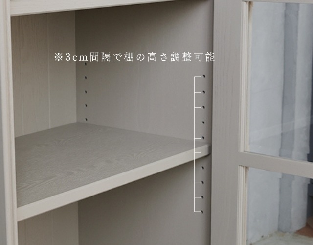 URBAN���饹����ӥͥå�W65 x H182cm