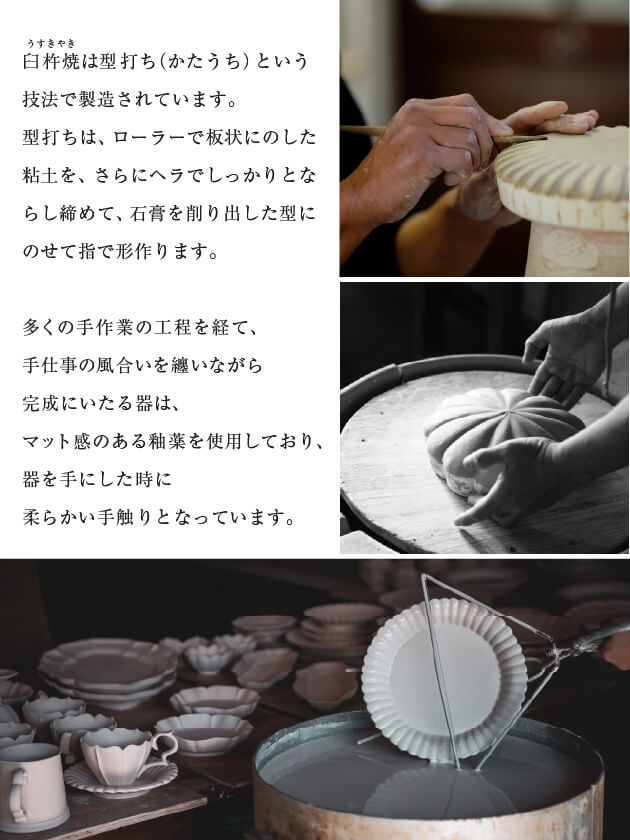 ���Ͼ� �ǲ֥��å�&���������ۥ磻��