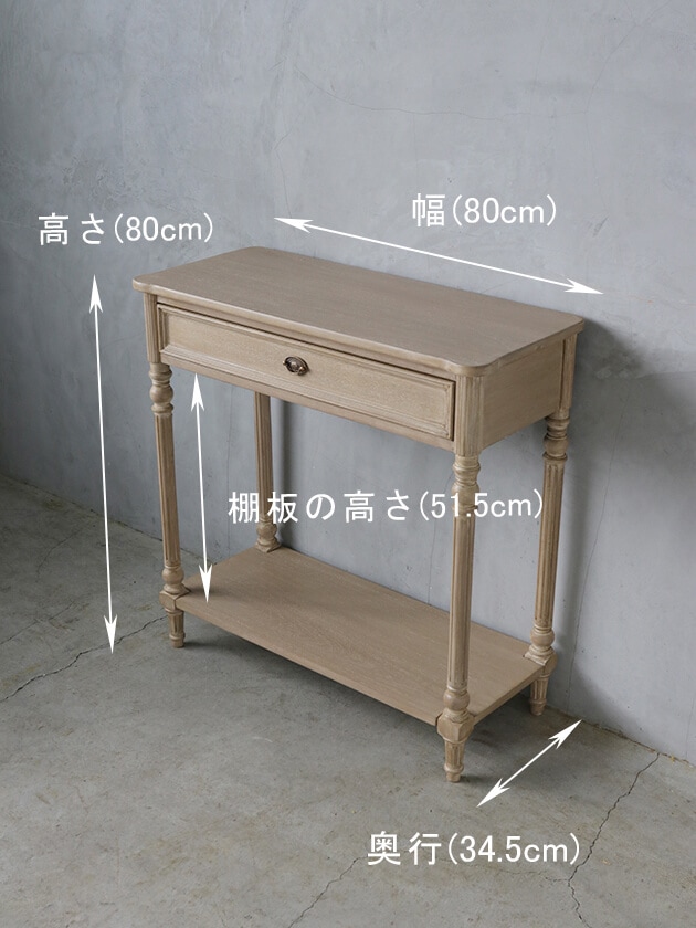 Mirage���󥽡���Louise�ʥ�����CG