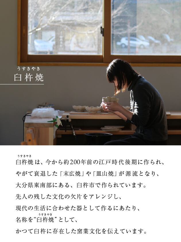 ���Ͼ� HP�ޥ����å�300ml�ۥ磻��