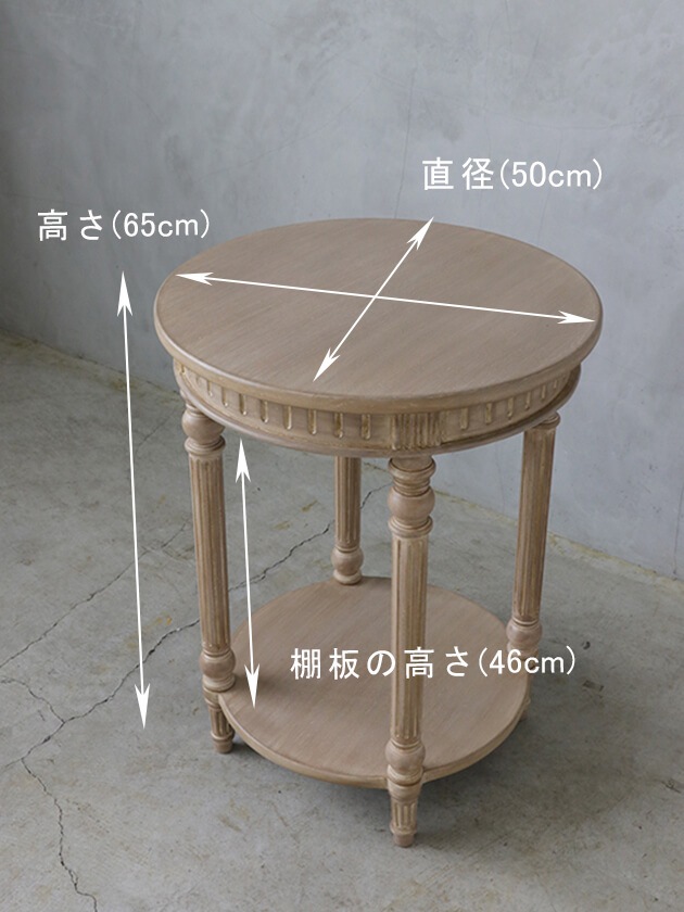 Mirage�饦��ɥ����ɥơ��֥�Lina�ʥ�����CG