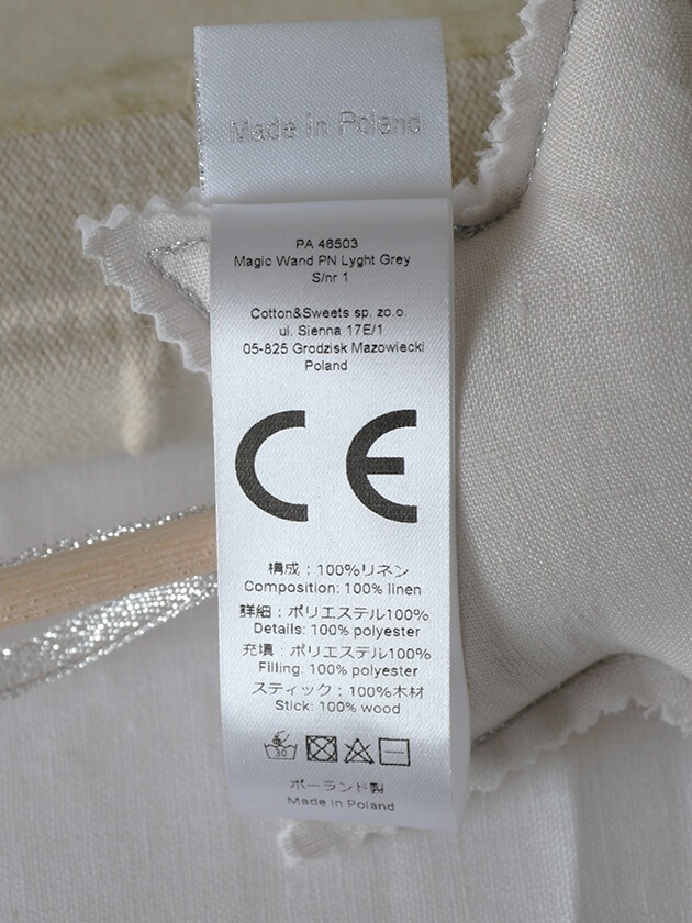 70%OFFCotton&Sweetsƥå 饤ȥ졼