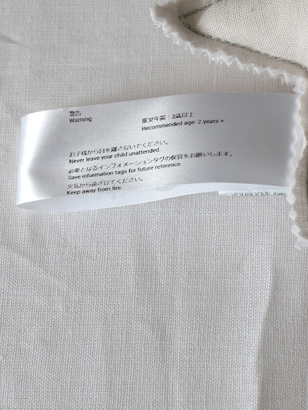 70%OFFCotton&Sweetsƥå 饤ȥ졼