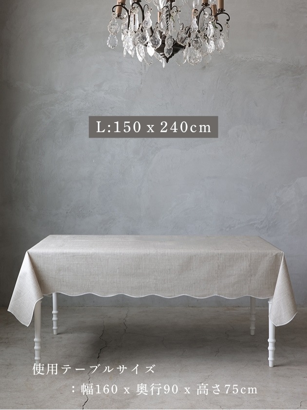 Chez moi�ơ��֥륯����Wave �ʥ�����