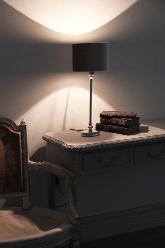 Light&Living ɥZINC졼١20cm