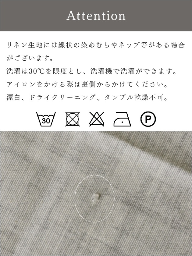 Chez moi�ơ��֥륯����Wave �ۥ磻��