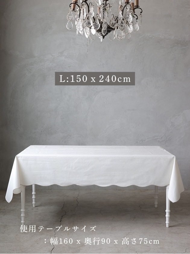 Chez moi�ơ��֥륯����Wave �ۥ磻��