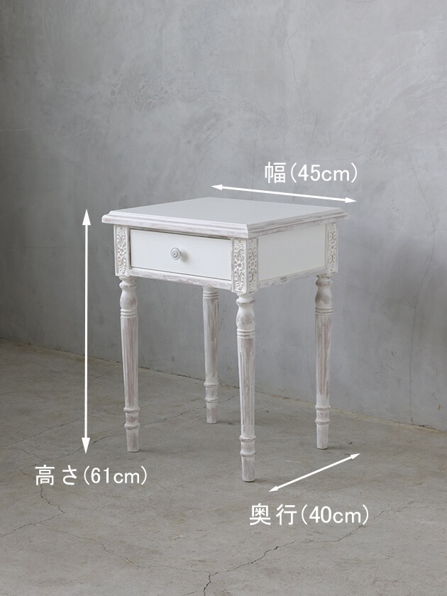【貴重】サラグレース　サイドテーブル　ホワイト 洗練されたデザインとラフな質感のBlancNature家具をご紹介し