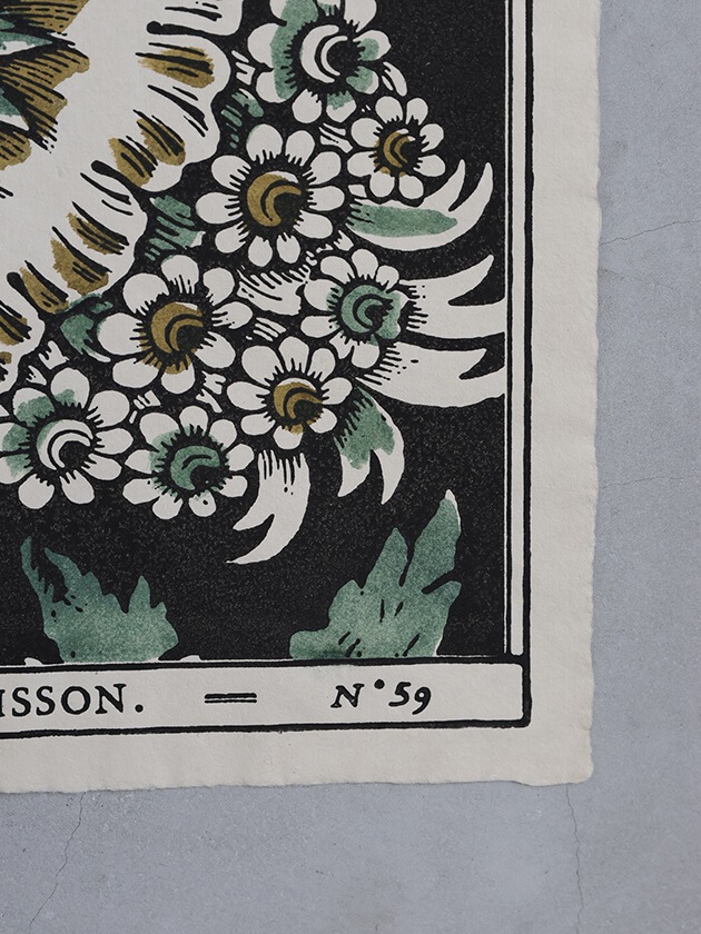 Antoinette Poissonドミノペーパー59B H46xL36cm