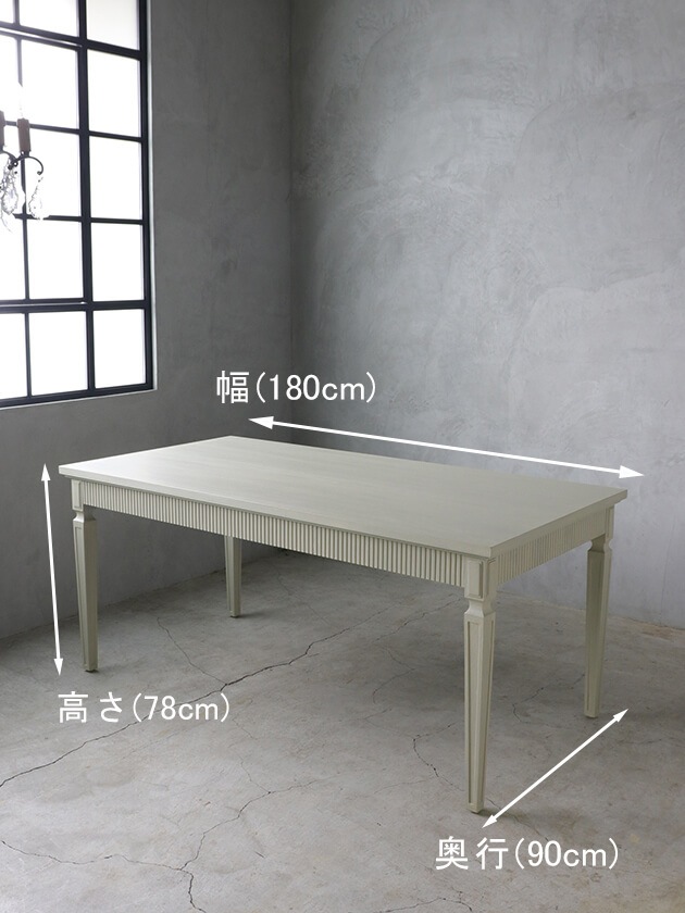 BLANC D'IVOIREチェストPAOLAアンティークホワイトTOPブラウングレー