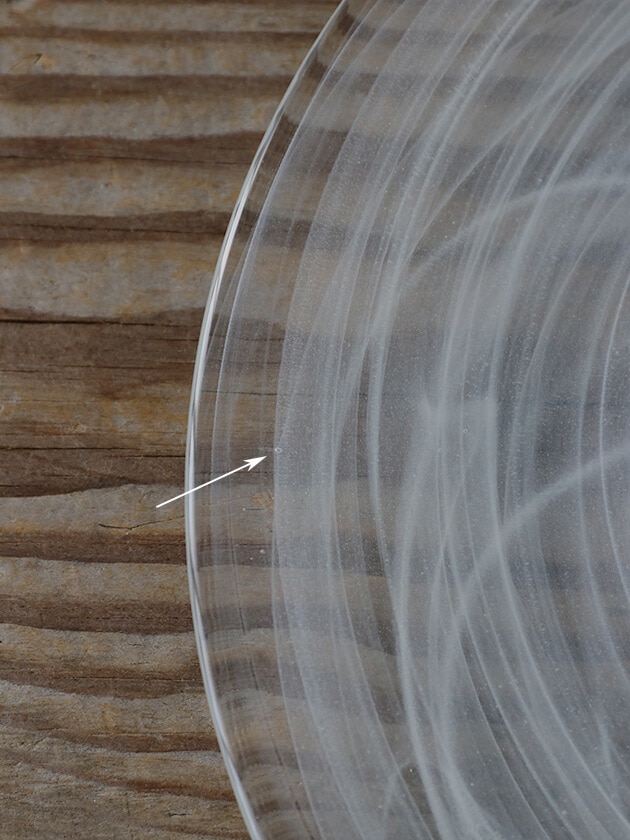 ガラス デザート プレート Fog 21cm