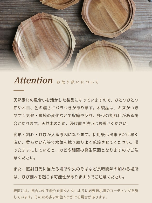 ���������ץ졼��octagonal 