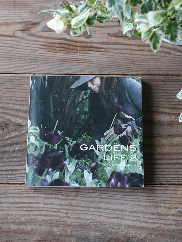 GARDENS LIFE 2