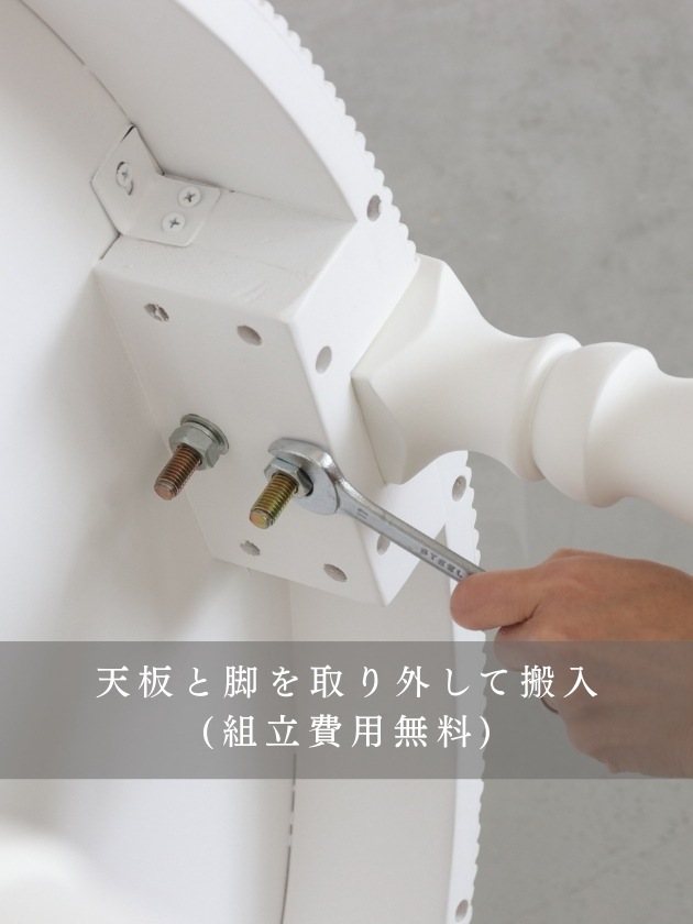 SGDダイニングテーブルアン160cmブラックTOPナチュラルCn - サラグレース