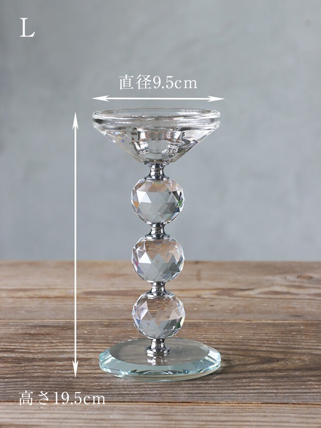 Sache �ԥ顼���饹�����ɥ�ۥ�������ꥹ���륫�å�