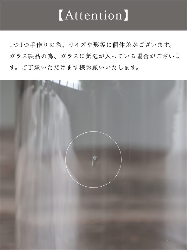 Carron�������ϥ�ɥ륬�饹�ɡ���S