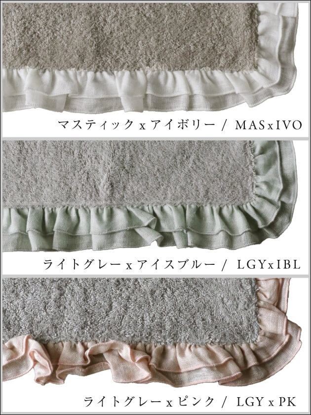 Borgo delle tovaglieߥ˥å奿GITANE