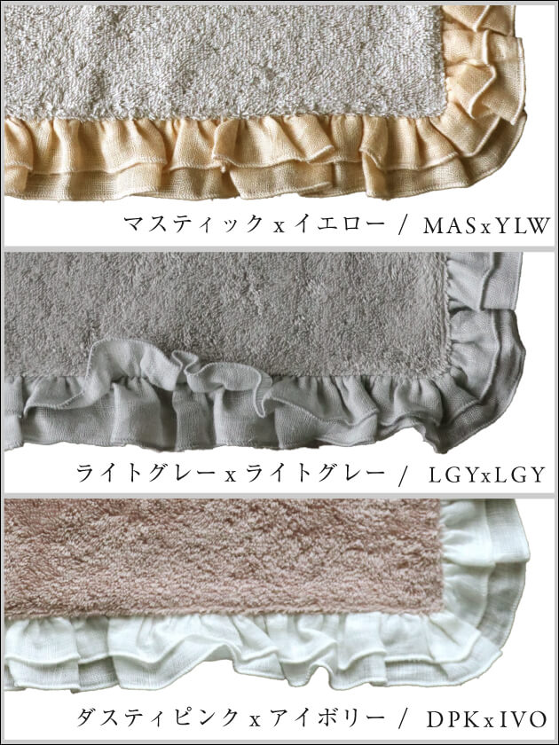 Borgo delle tovaglieߥ˥å奿GITANE