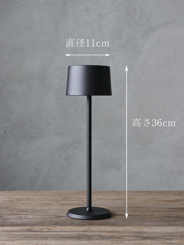 Nordic LED �ơ��֥���� ����ߥ������� (���ż�)