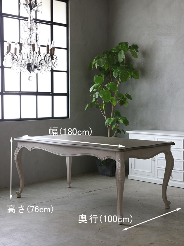 ハンドメイド　シャビーなローテーブル120 ハンドメイド シャビーなローテーブル120 オーダーメイドロー