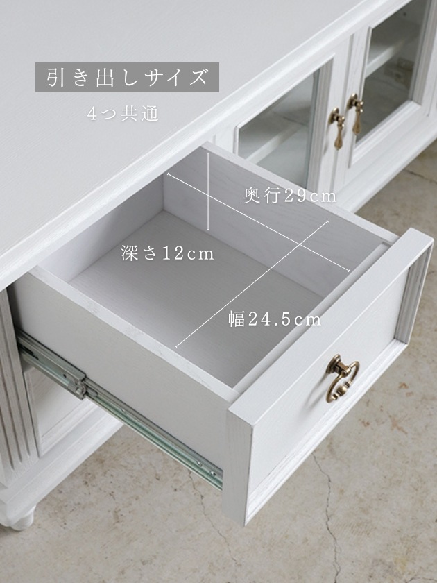 FRENCH RETRO�ƥ�ӥܡ���140cm