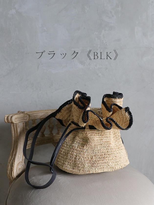 Made In MadaバッグANDYナチュラル