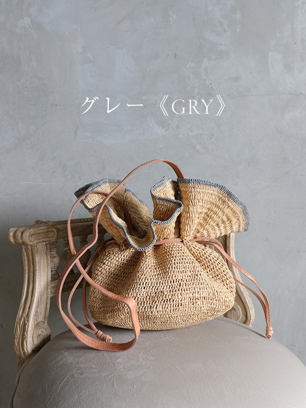 Made In MadaバッグANDYナチュラル