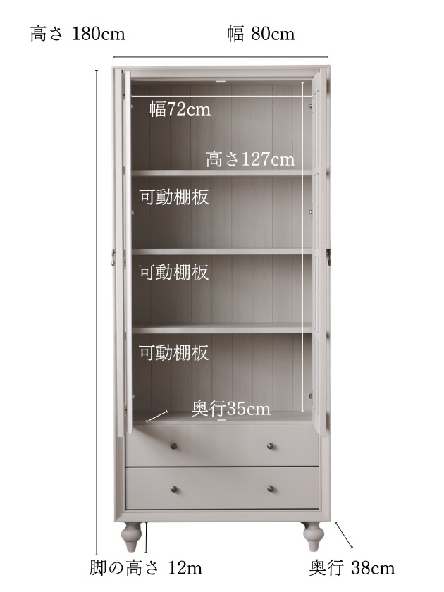URBAN���饹����ӥͥåȣ�80�ߣ�180cm