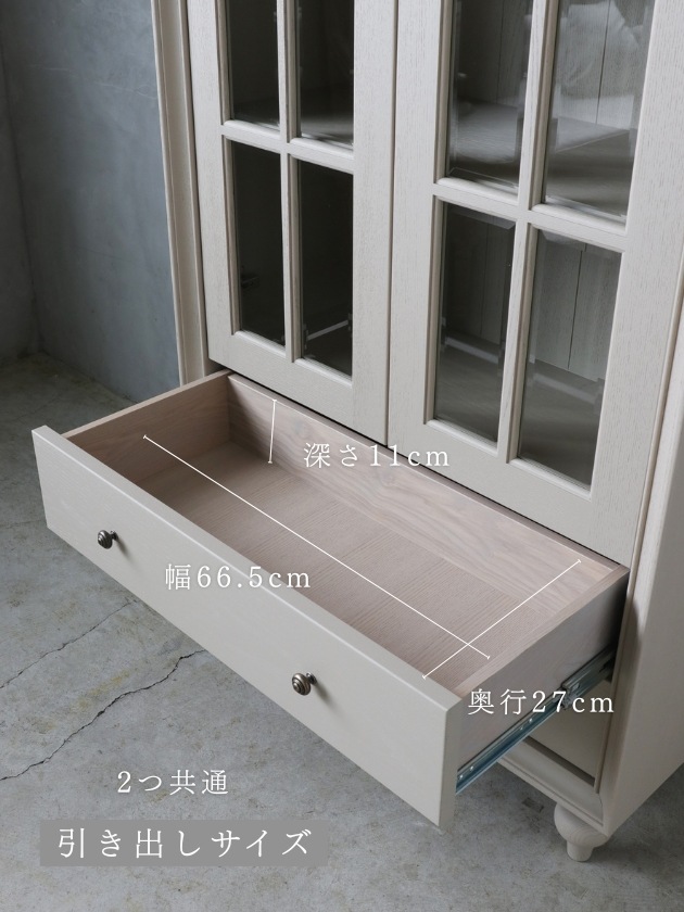 URBAN���饹����ӥͥåȣ�80�ߣ�180cm