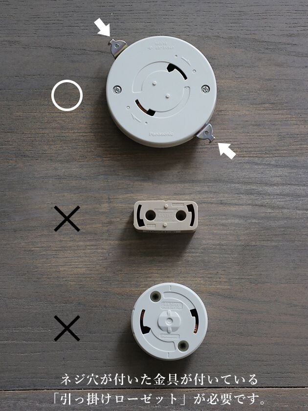 Maioliche d'AutoreڥȥBianca